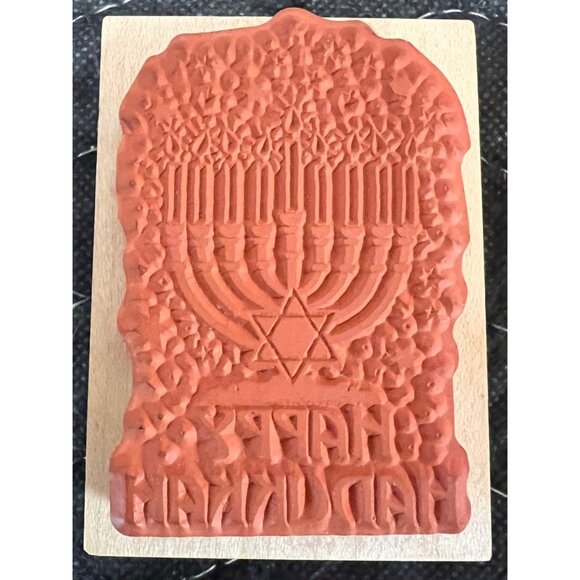 Vintage PSX 1993 Happy Hanukkah Rubber Stamp F-086 - Picture 3 of 3